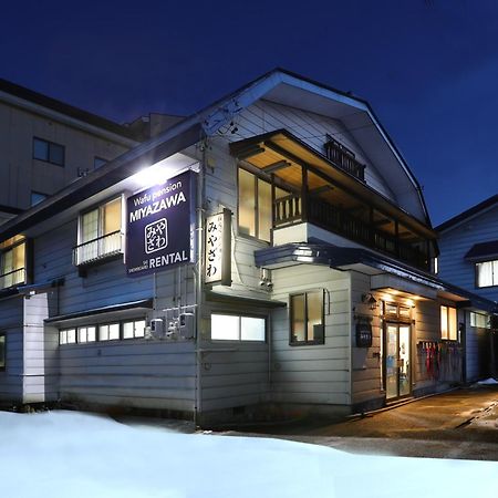 Nozawaonsen Guest House Miyazawa Екстериор снимка