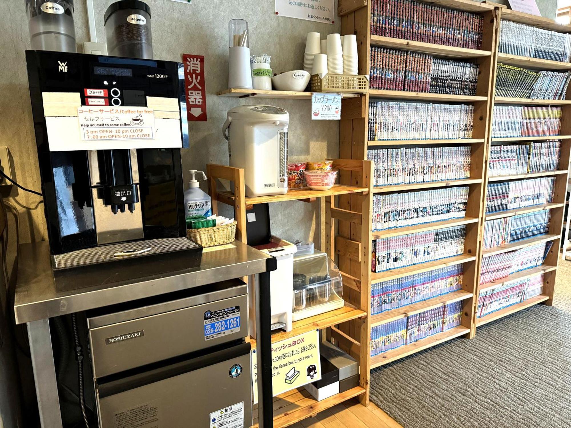 Nozawaonsen Guest House Miyazawa Екстериор снимка