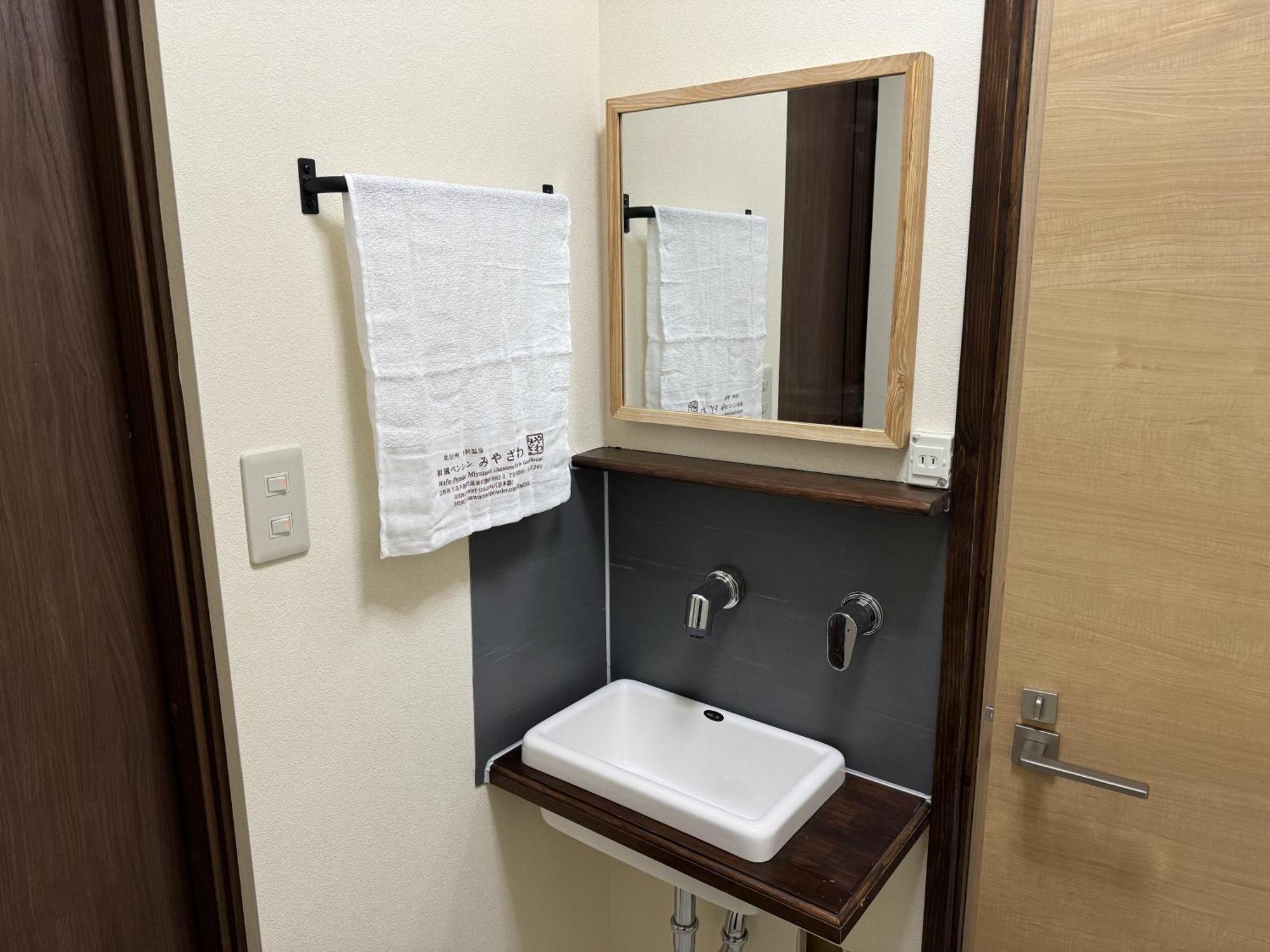 Nozawaonsen Guest House Miyazawa Стая снимка