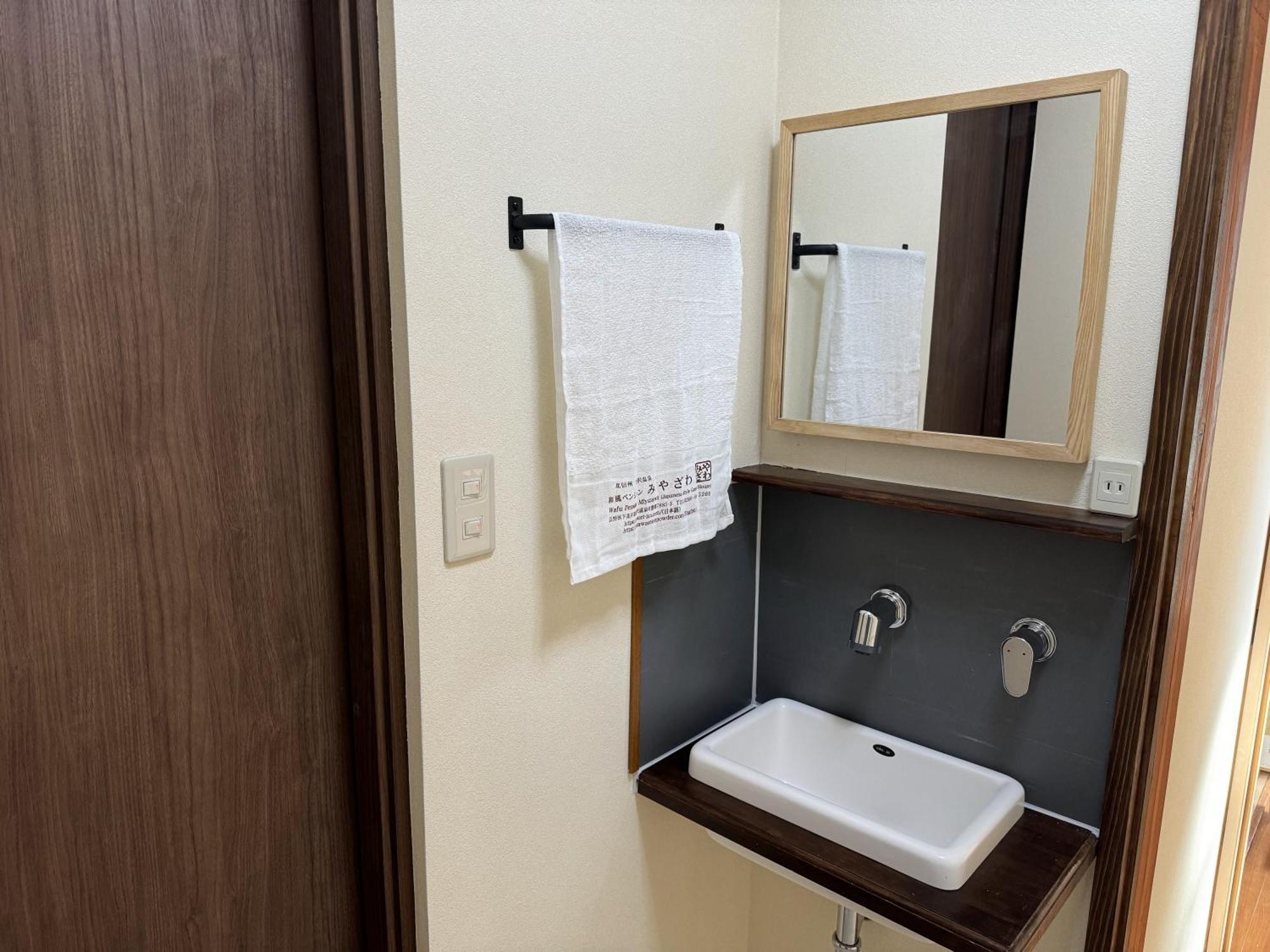 Nozawaonsen Guest House Miyazawa Стая снимка