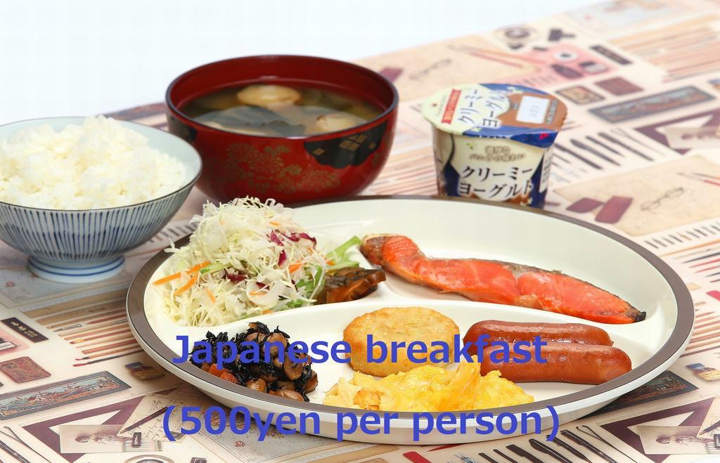 Nozawaonsen Guest House Miyazawa Екстериор снимка