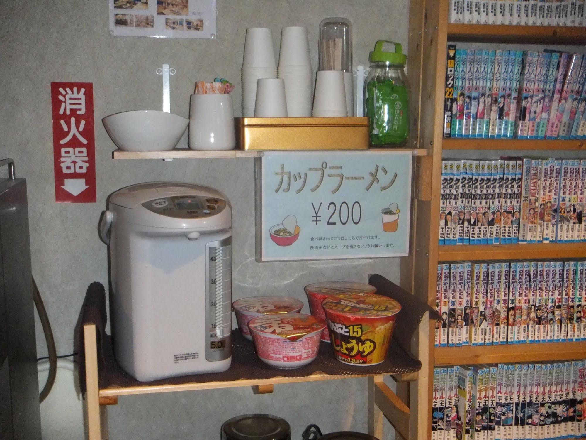 Nozawaonsen Guest House Miyazawa Екстериор снимка